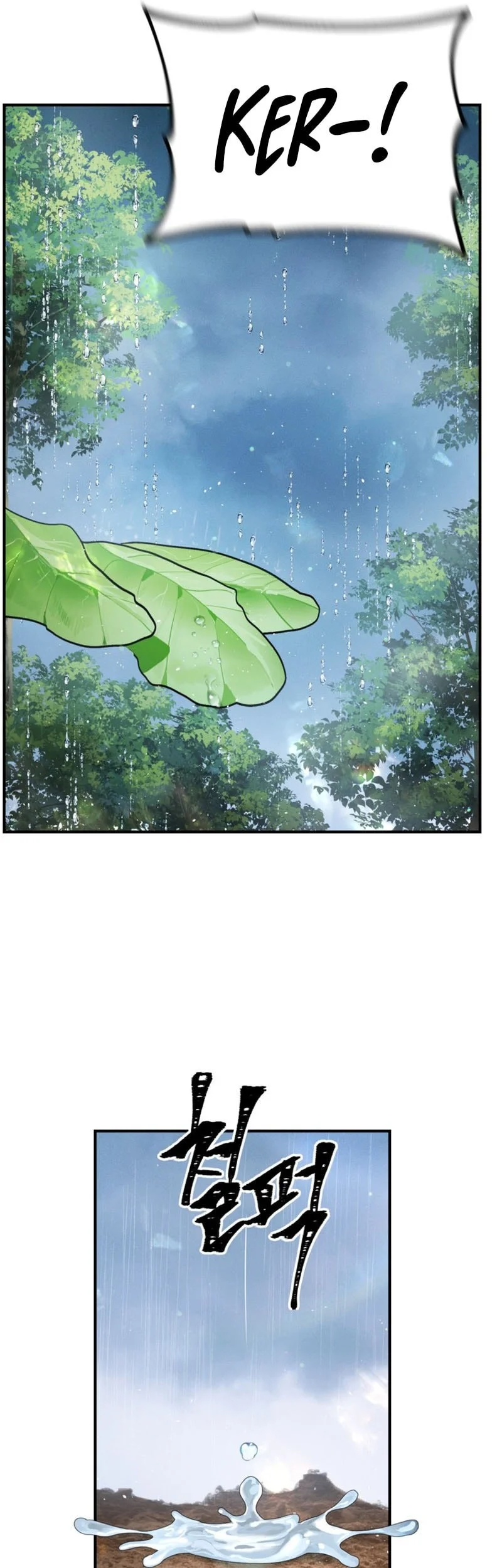 SSS-Class Suicide Hunter Chapter 157 Gambar 42