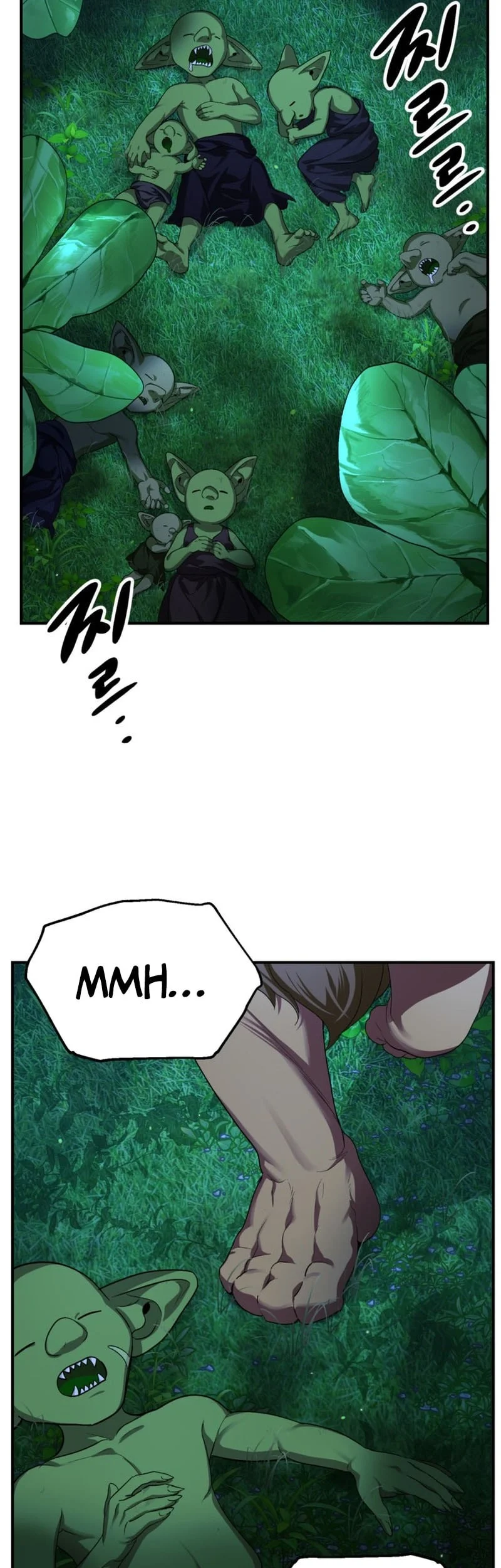 SSS-Class Suicide Hunter Chapter 157 Gambar 16