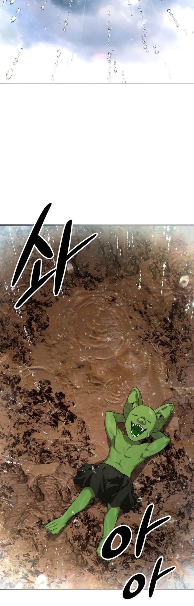 SSS-Class Suicide Hunter Chapter 157 Gambar 19