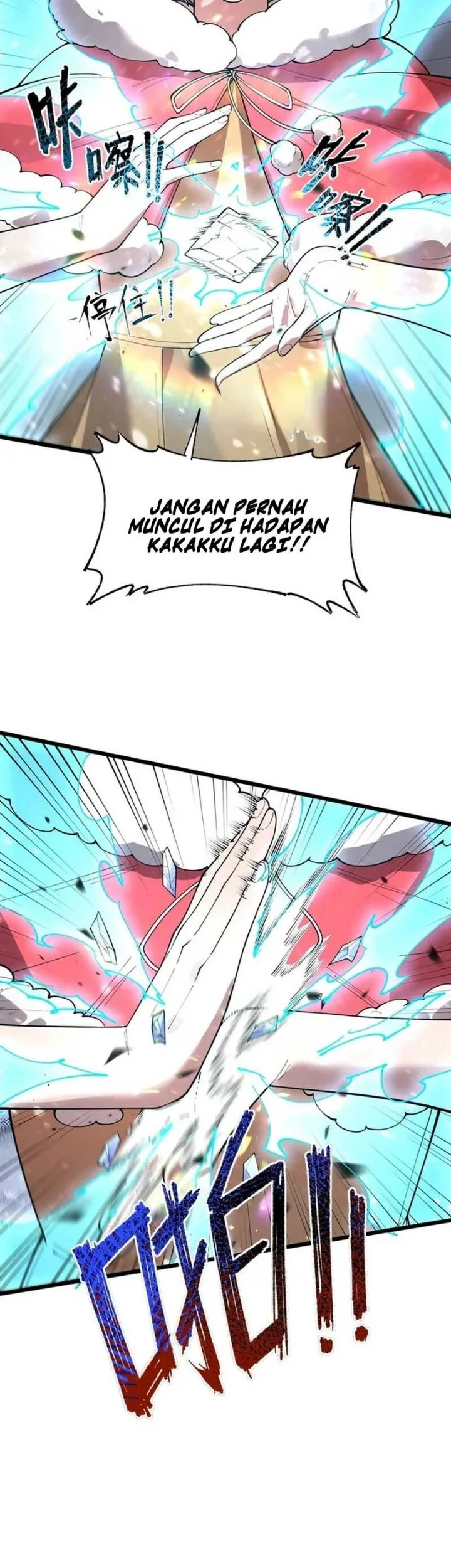 sss level paladin who breaks all logic chapter 102 - Page 26