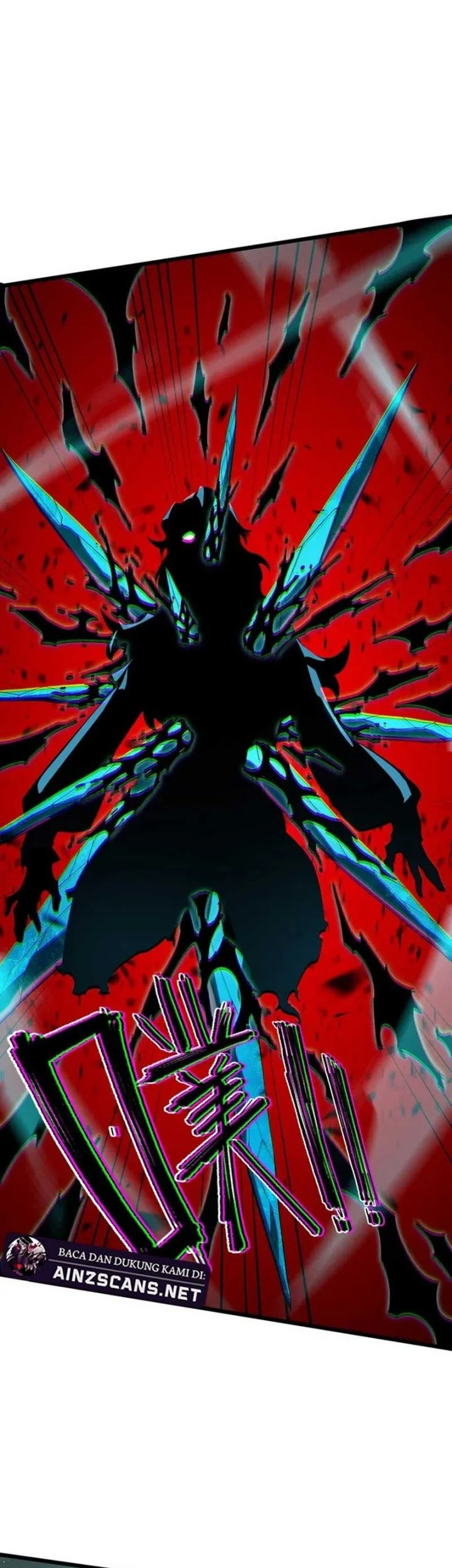 sss level paladin who breaks all logic chapter 102 - Page 27