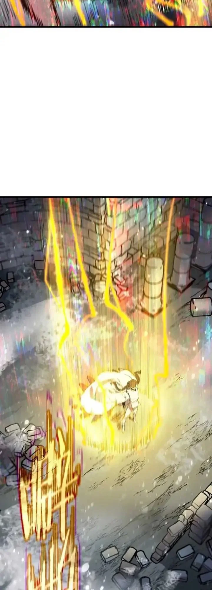 sss level paladin who breaks all logic chapter 103 - Page 19