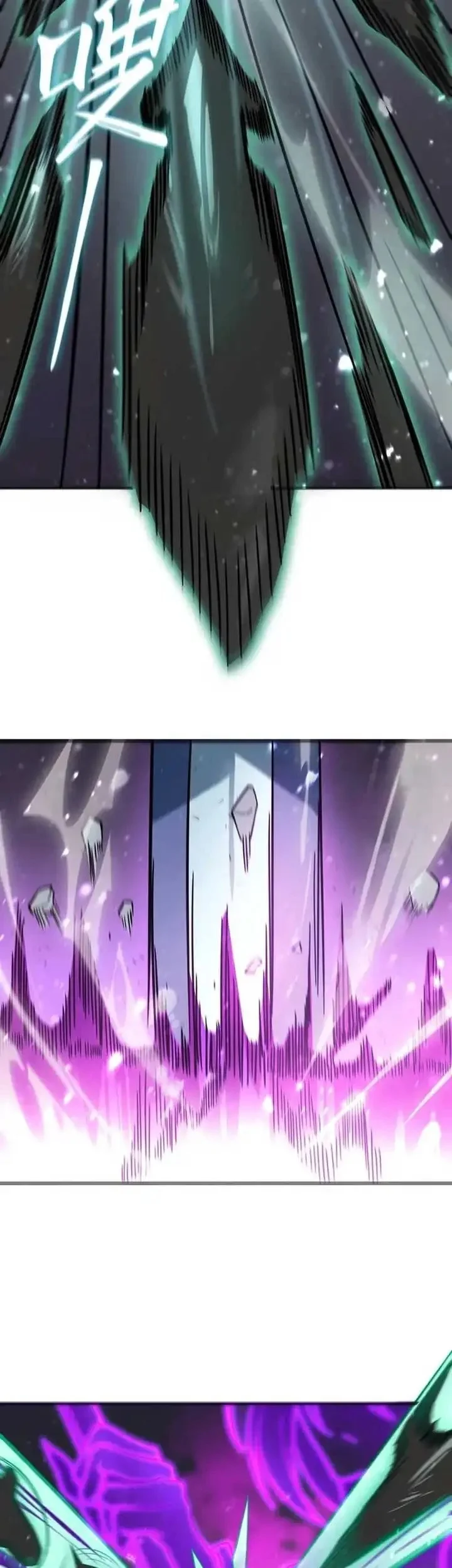 sss level paladin who breaks all logic chapter 103 - Page 28