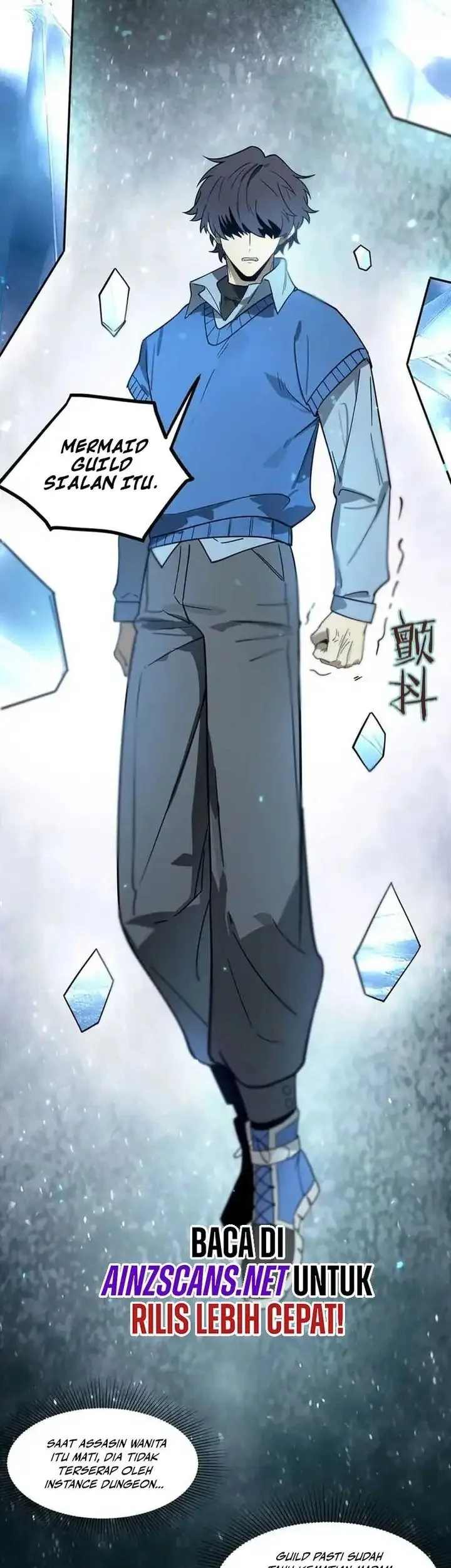 sss level paladin who breaks all logic chapter 103 - Page 4