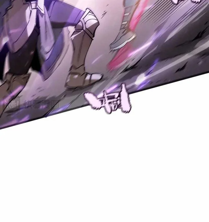 sss level paladin who breaks all logic chapter 104 - Page 19