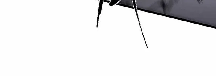 sss level paladin who breaks all logic chapter 104 - Page 21