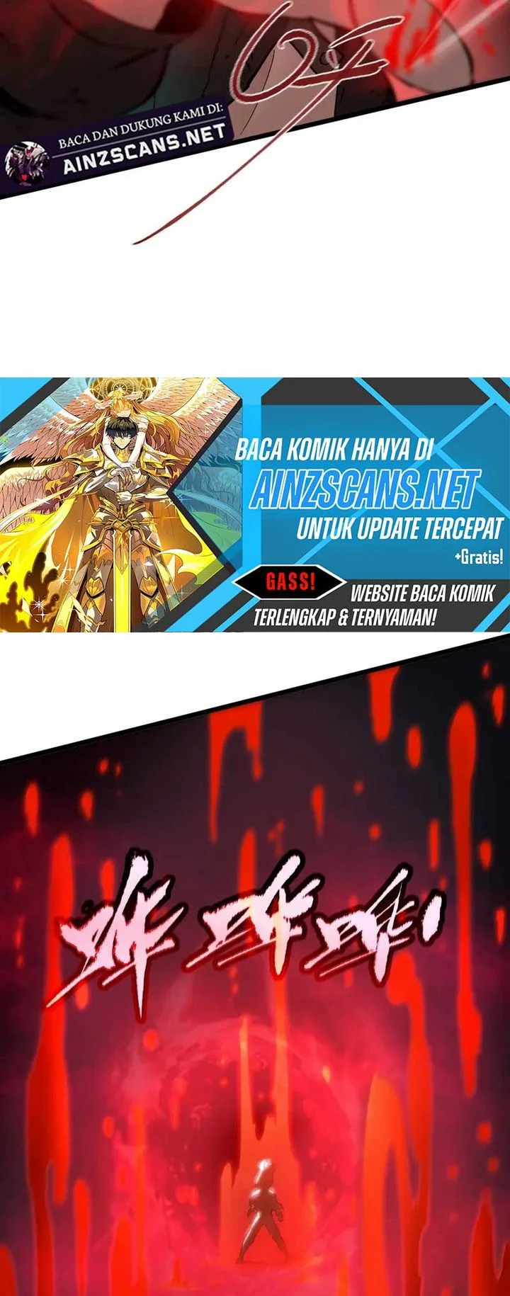 sss level paladin who breaks all logic chapter 104 - Page 24