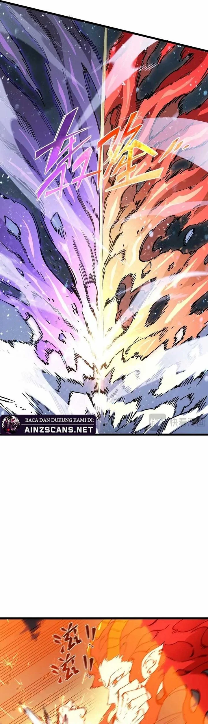 sss level paladin who breaks all logic chapter 104 - Page 8