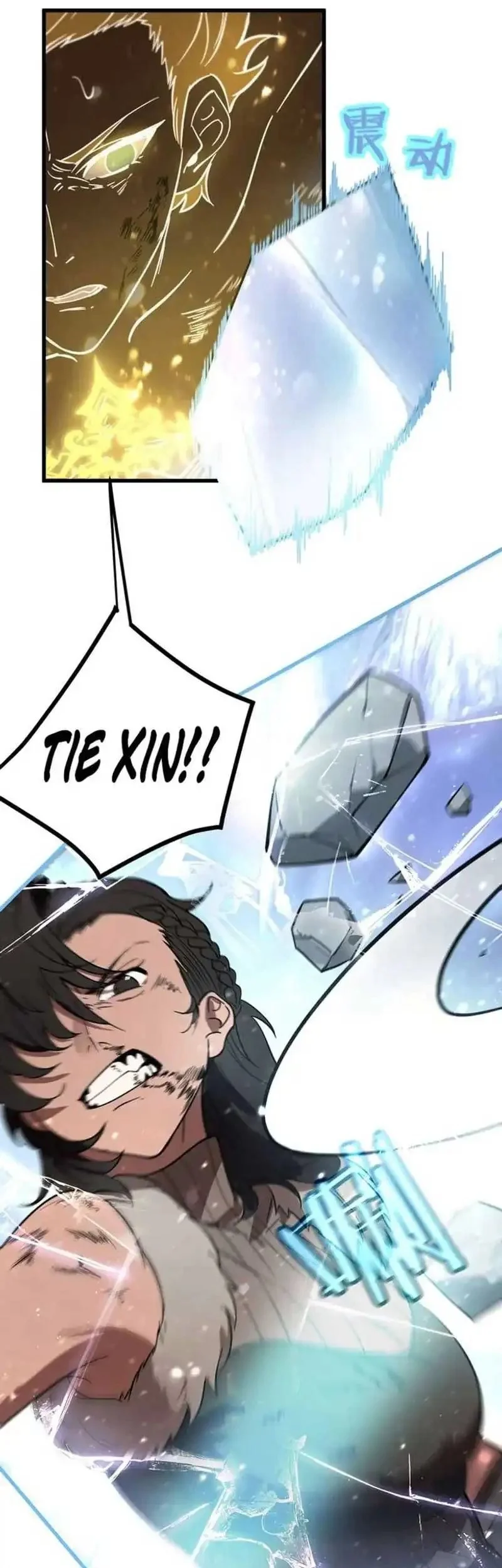 sss level paladin who breaks all logic chapter 105 - Page 40