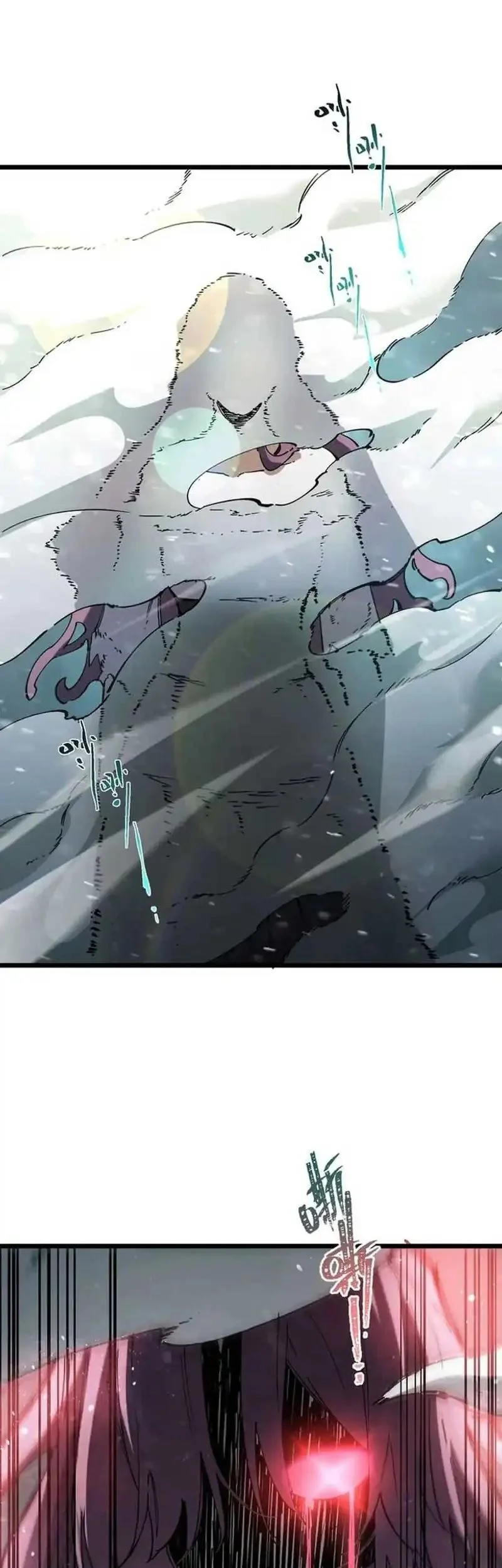 sss level paladin who breaks all logic chapter 105 - Page 2