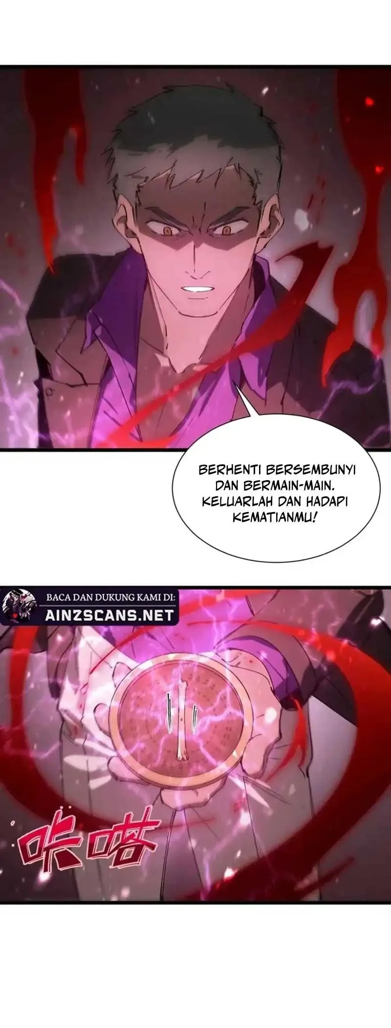 sss level paladin who breaks all logic chapter 105 - Page 6