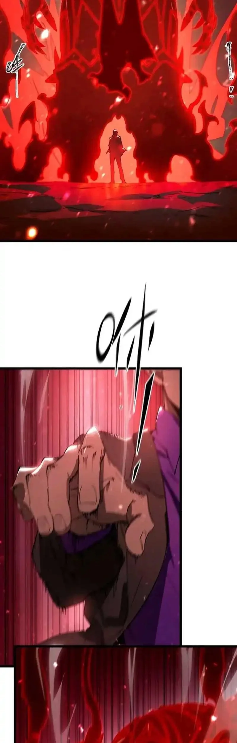 sss level paladin who breaks all logic chapter 105 - Page 8