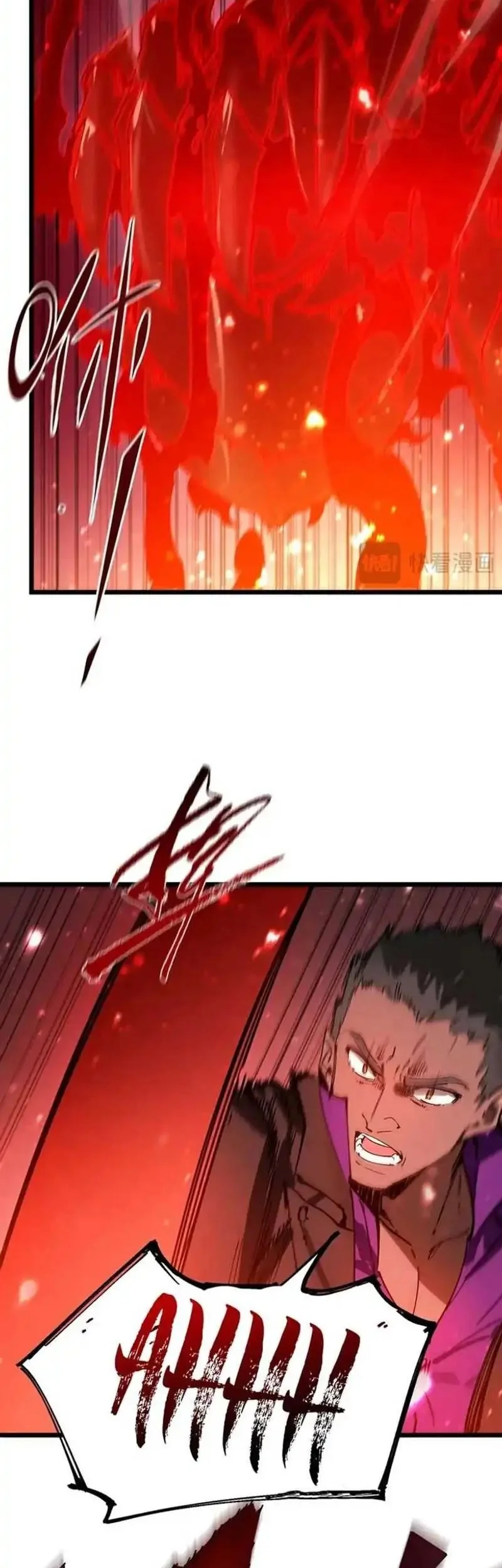 sss level paladin who breaks all logic chapter 105 - Page 9