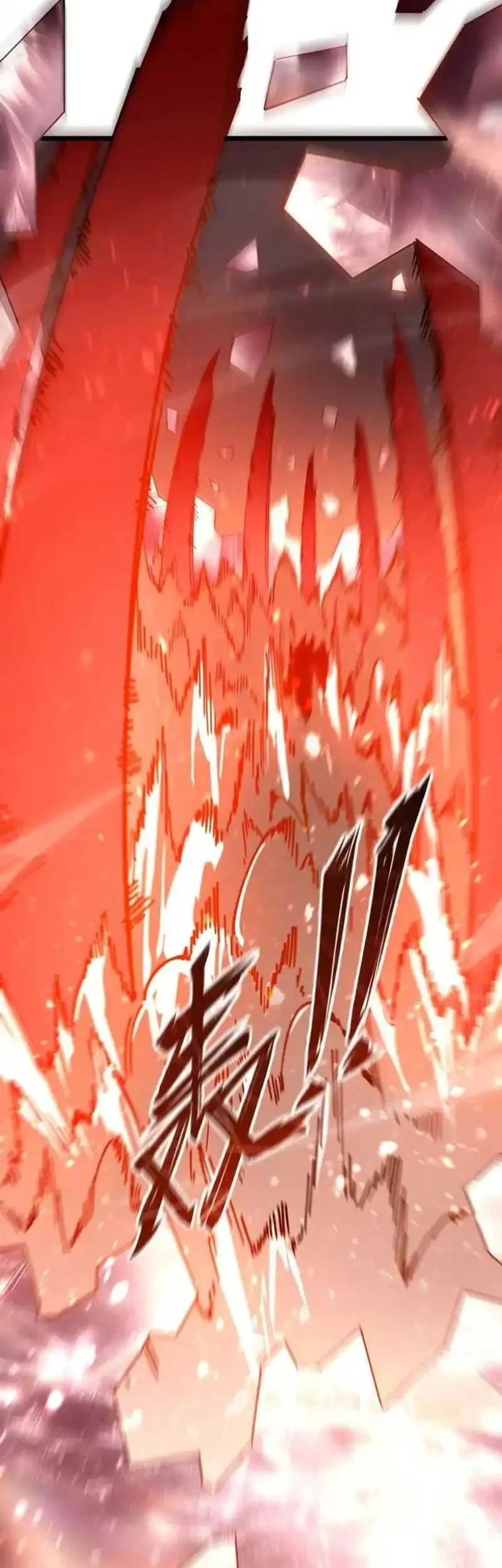 sss level paladin who breaks all logic chapter 105 - Page 10