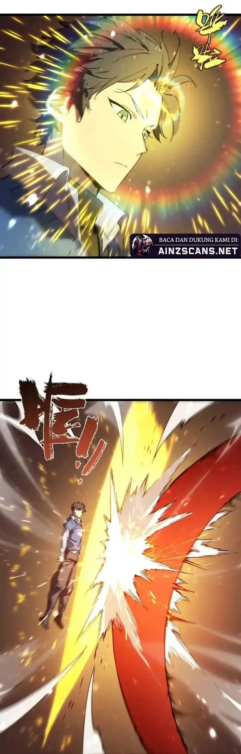 sss level paladin who breaks all logic chapter 105 - Page 12