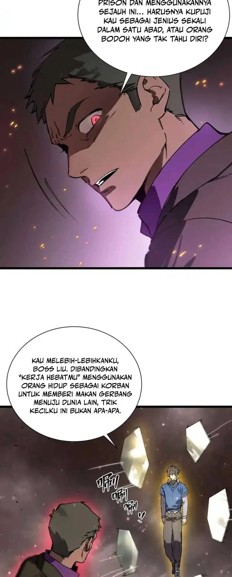 sss level paladin who breaks all logic chapter 105 - Page 16