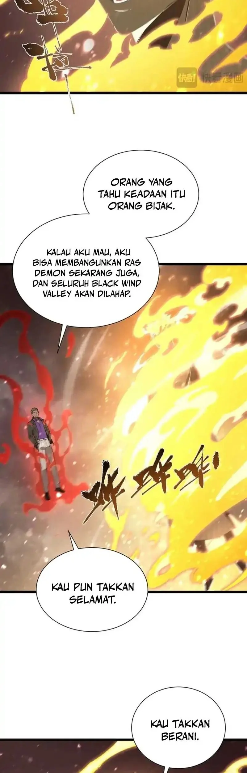 sss level paladin who breaks all logic chapter 105 - Page 19