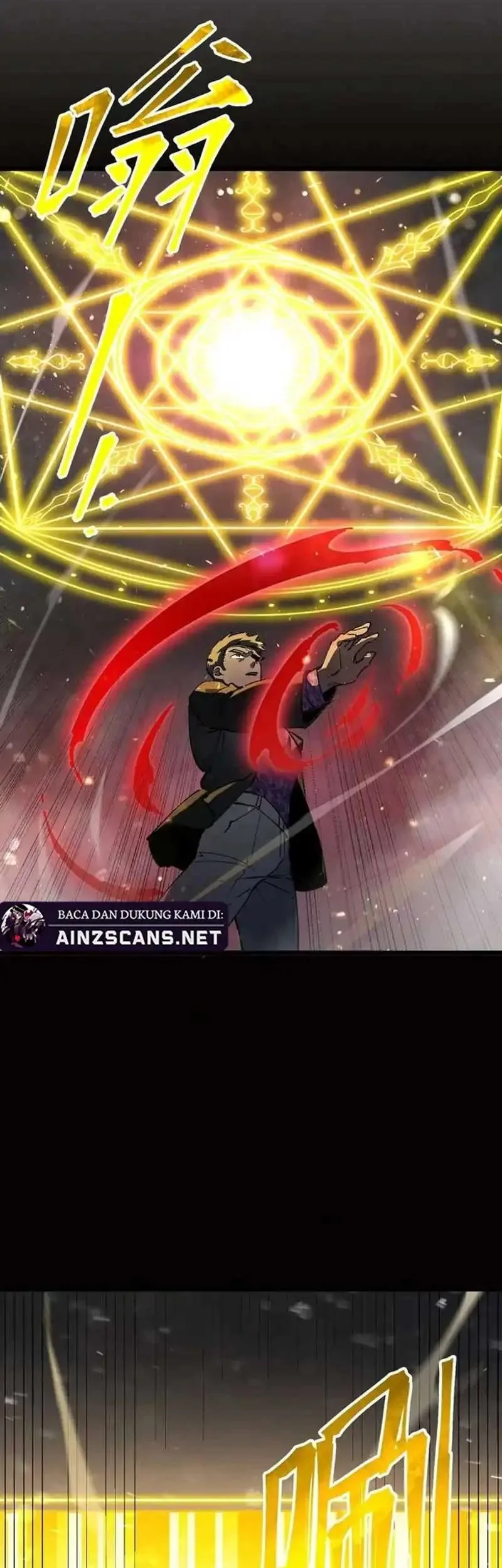 sss level paladin who breaks all logic chapter 105 - Page 22