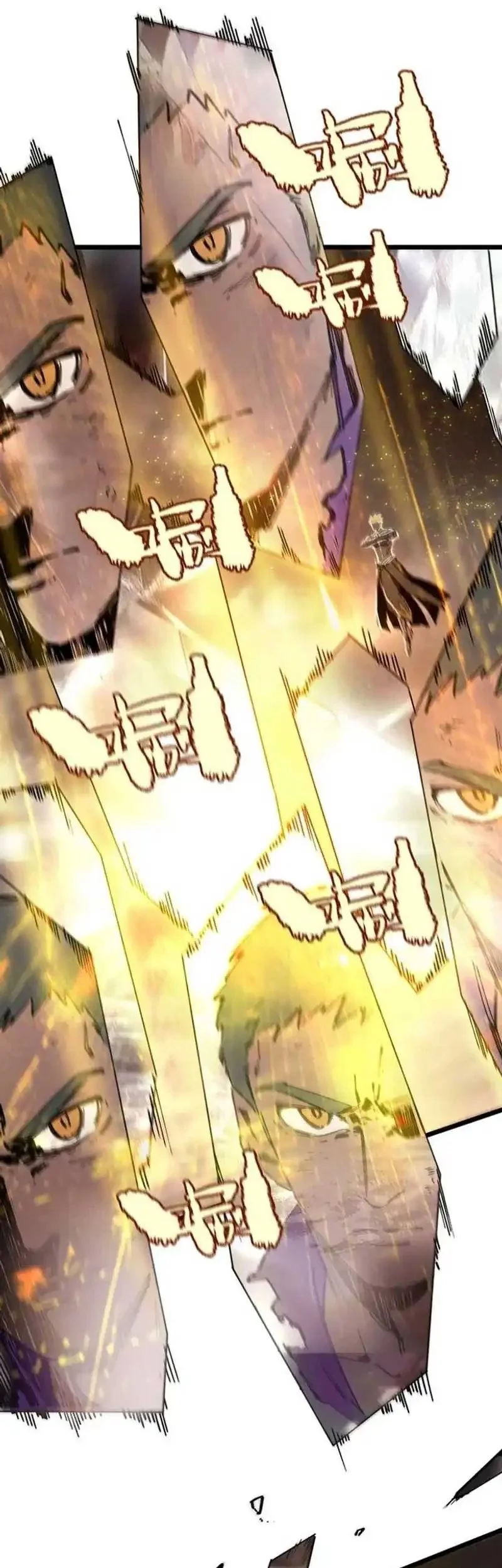 sss level paladin who breaks all logic chapter 105 - Page 30