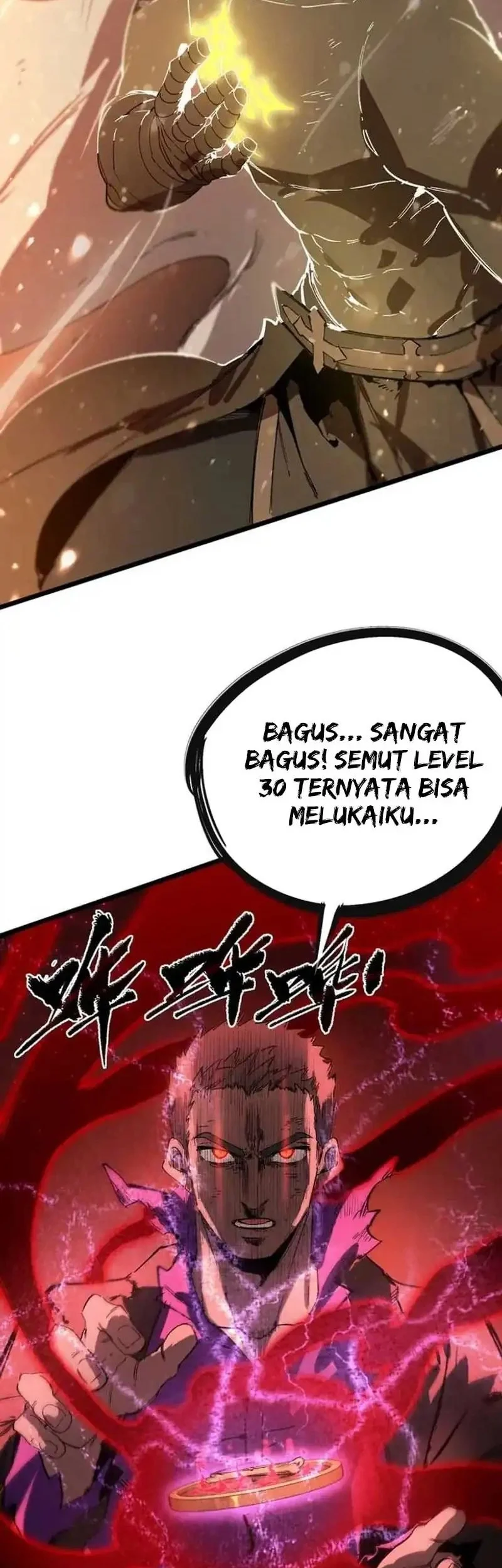 sss level paladin who breaks all logic chapter 105 - Page 33