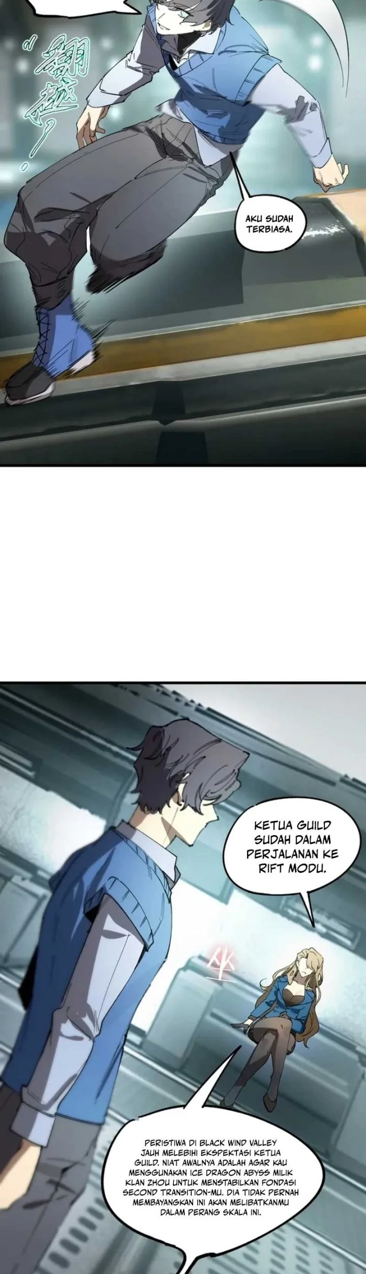 SSS-level Paladin Who Breaks All Logic Chapter 110 Gambar 16