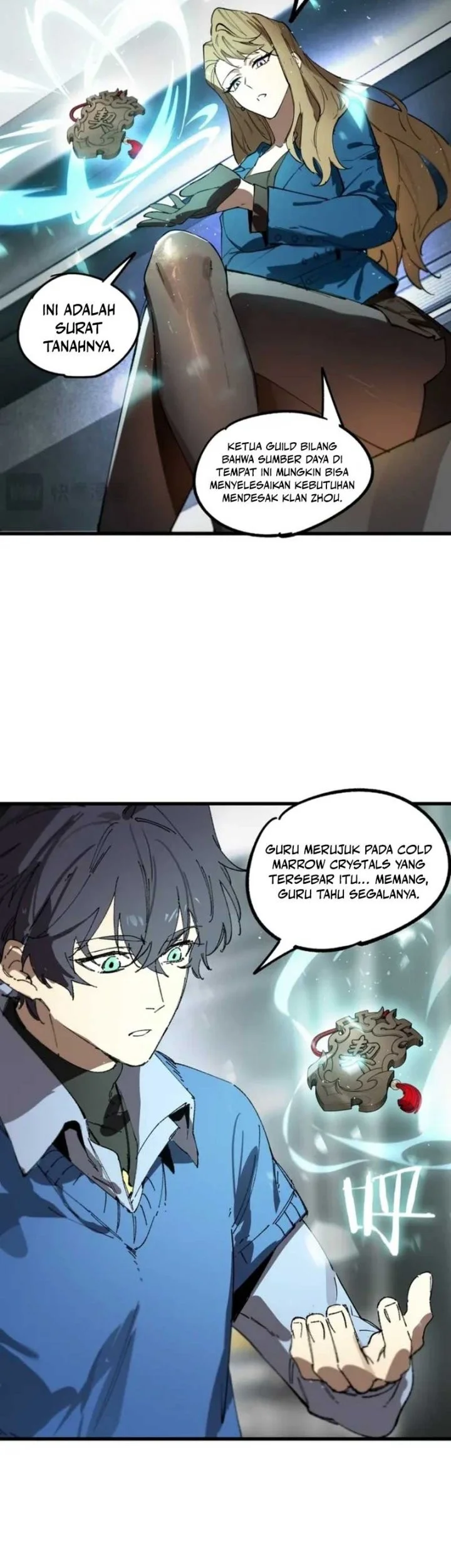 SSS-level Paladin Who Breaks All Logic Chapter 110 Gambar 18