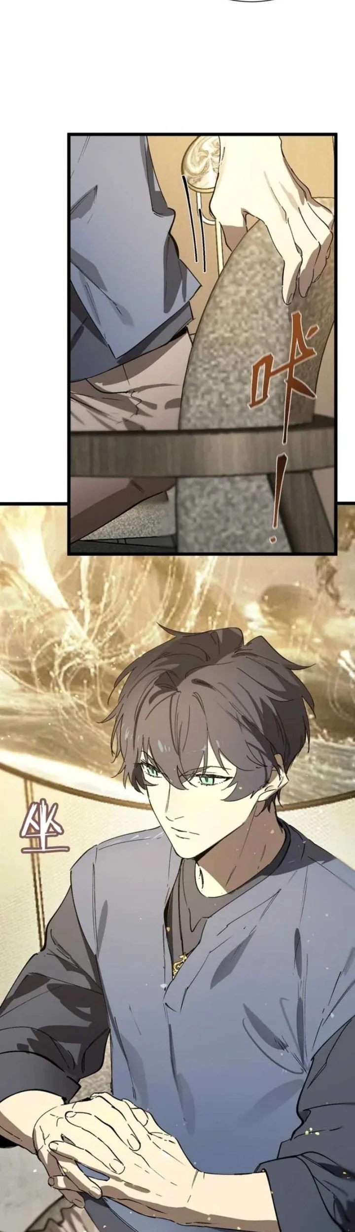 SSS-level Paladin Who Breaks All Logic Chapter 110 Gambar 32