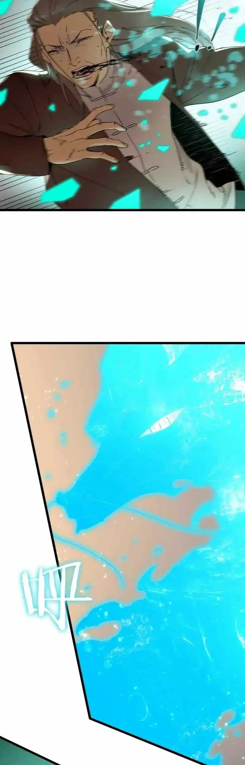 SSS-level Paladin Who Breaks All Logic Chapter 111 Gambar 5