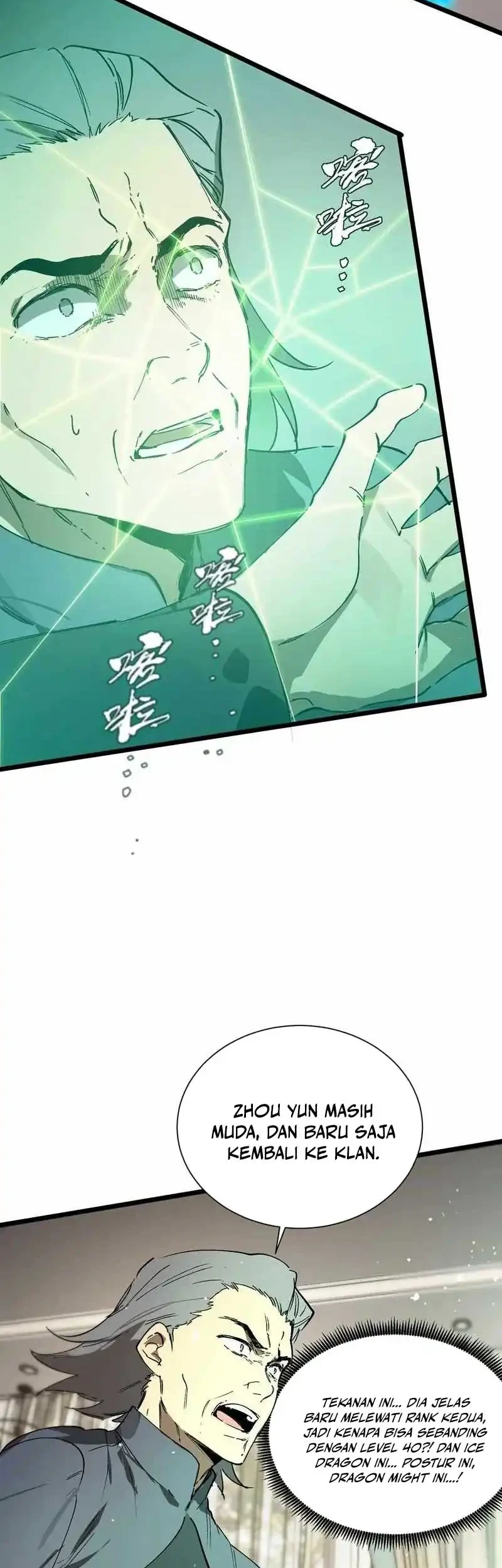 SSS-level Paladin Who Breaks All Logic Chapter 111 Gambar 6