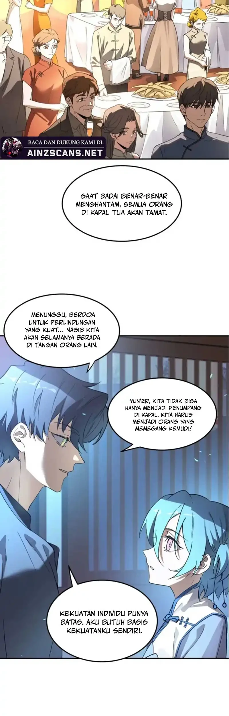 SSS-level Paladin Who Breaks All Logic Chapter 112 Gambar 6