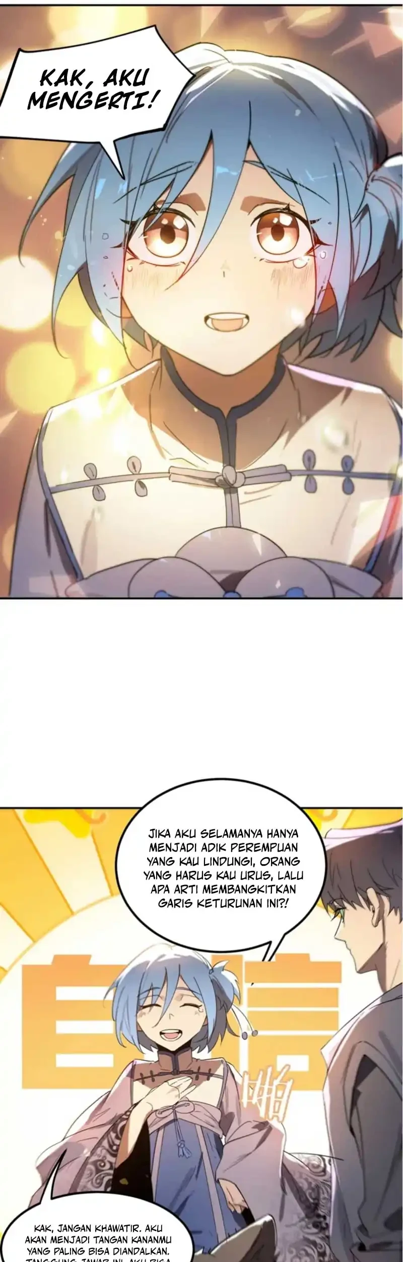 SSS-level Paladin Who Breaks All Logic Chapter 112 Gambar 9