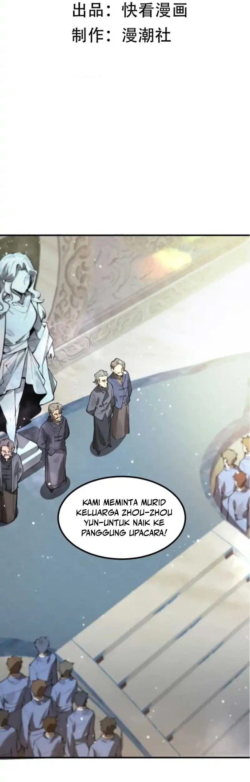 SSS-level Paladin Who Breaks All Logic Chapter 112 Gambar 13