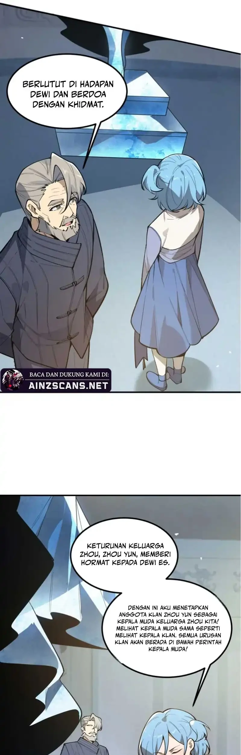 SSS-level Paladin Who Breaks All Logic Chapter 112 Gambar 16