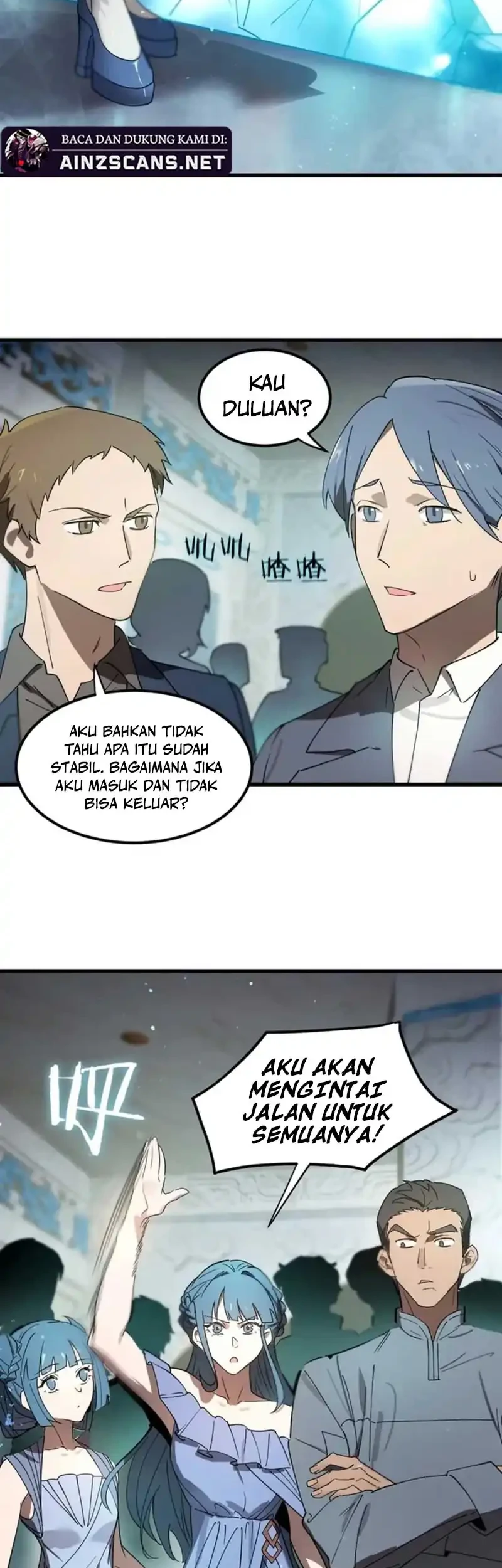 SSS-level Paladin Who Breaks All Logic Chapter 113 Gambar 5