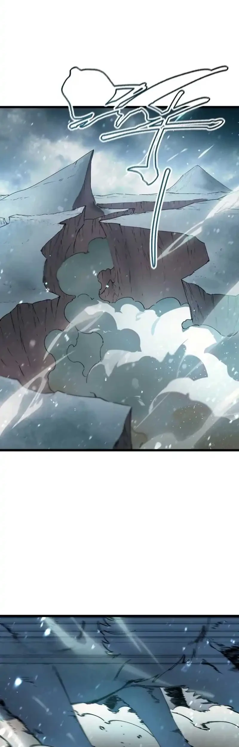 SSS-level Paladin Who Breaks All Logic Chapter 113 Gambar 10