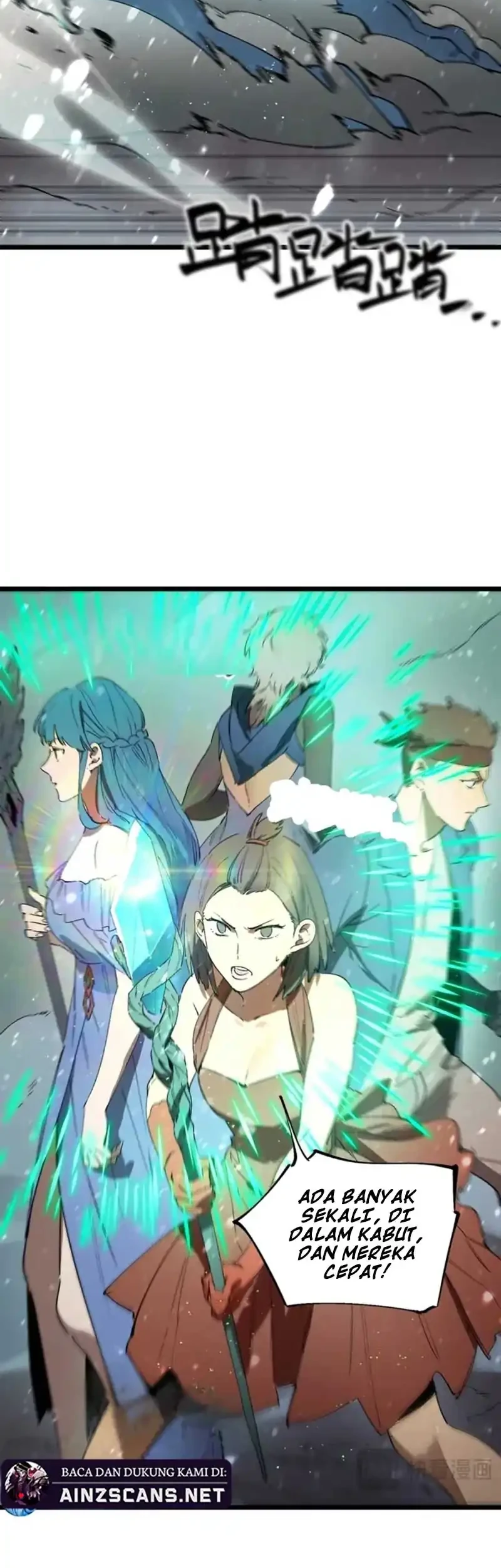 SSS-level Paladin Who Breaks All Logic Chapter 113 Gambar 11