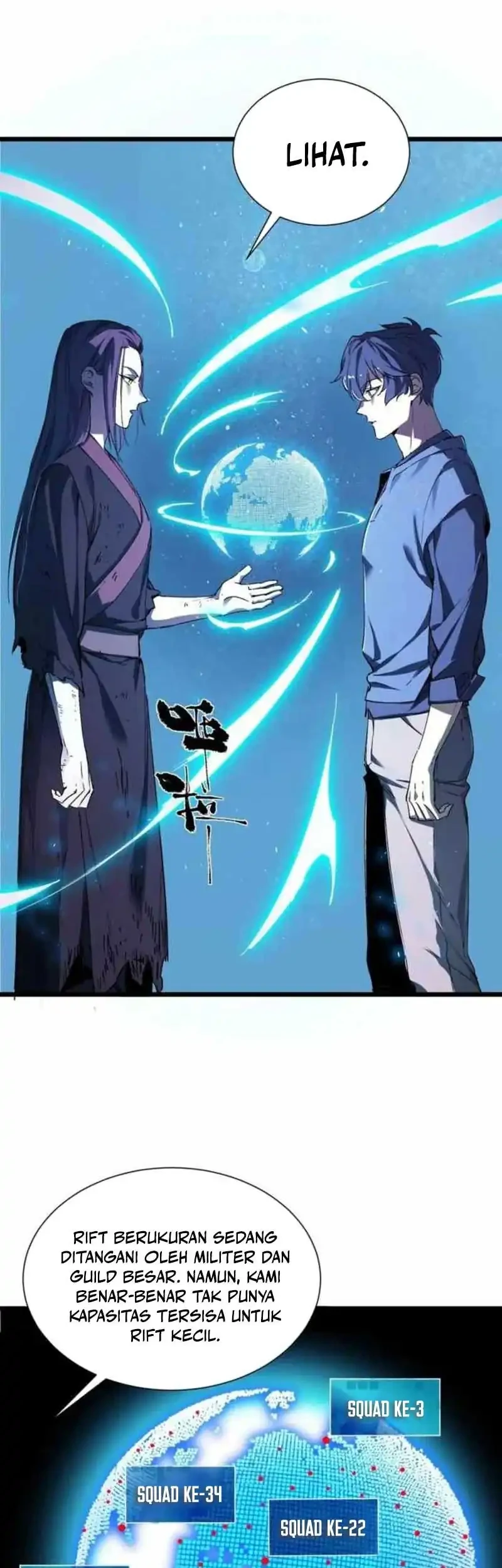 Manhua SSS-level Paladin Who Breaks All Logic Chapter 115 gambar 2