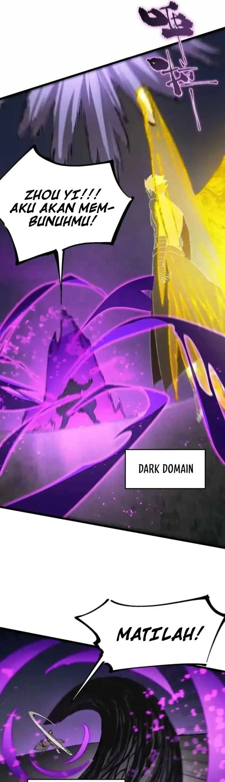 SSS-level Paladin Who Breaks All Logic Chapter 117 Gambar 25