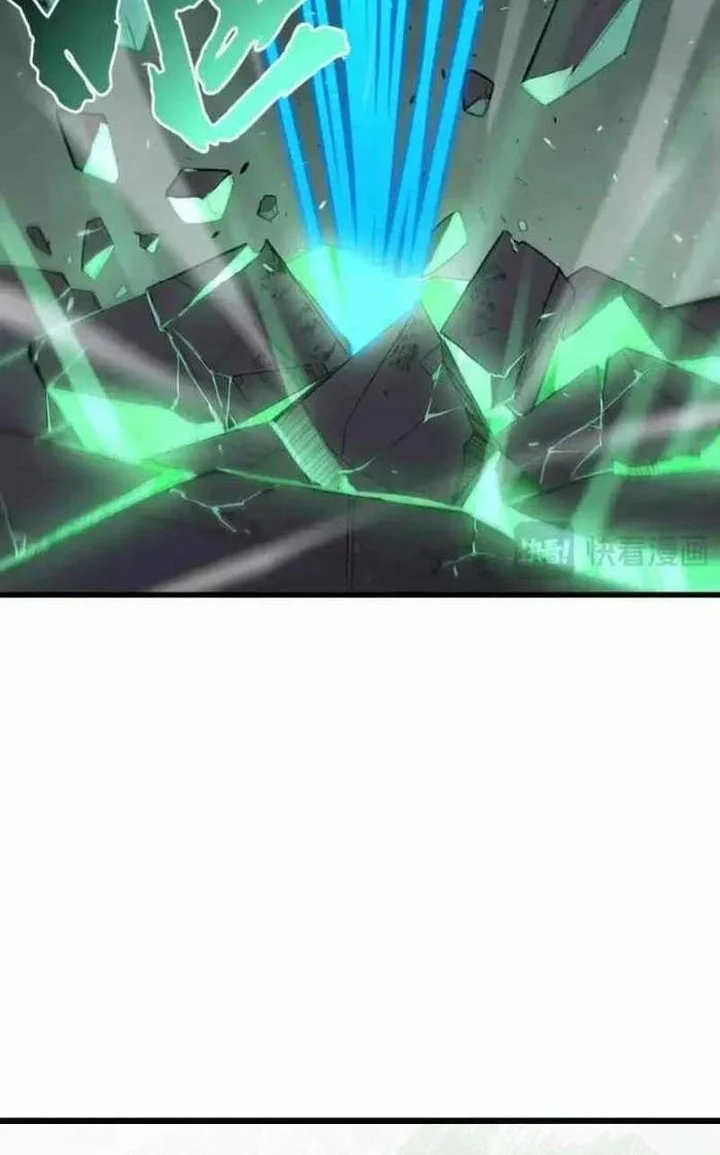 SSS-level Paladin Who Breaks All Logic Chapter 117 Gambar 34
