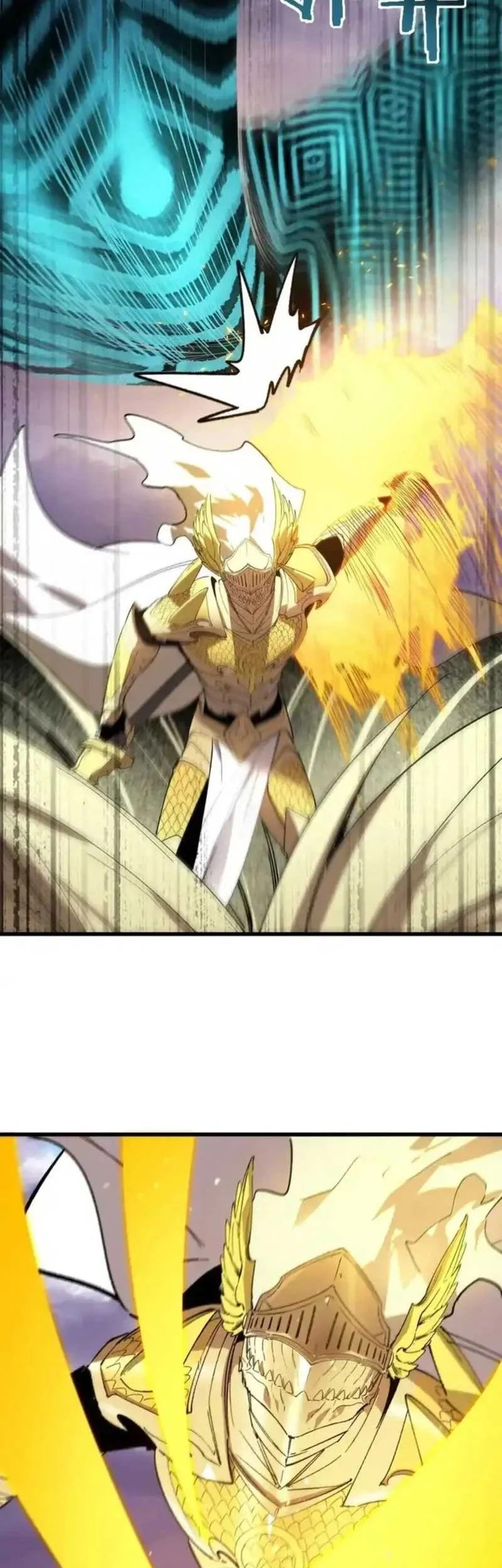 SSS-level Paladin Who Breaks All Logic Chapter 126 Gambar 25