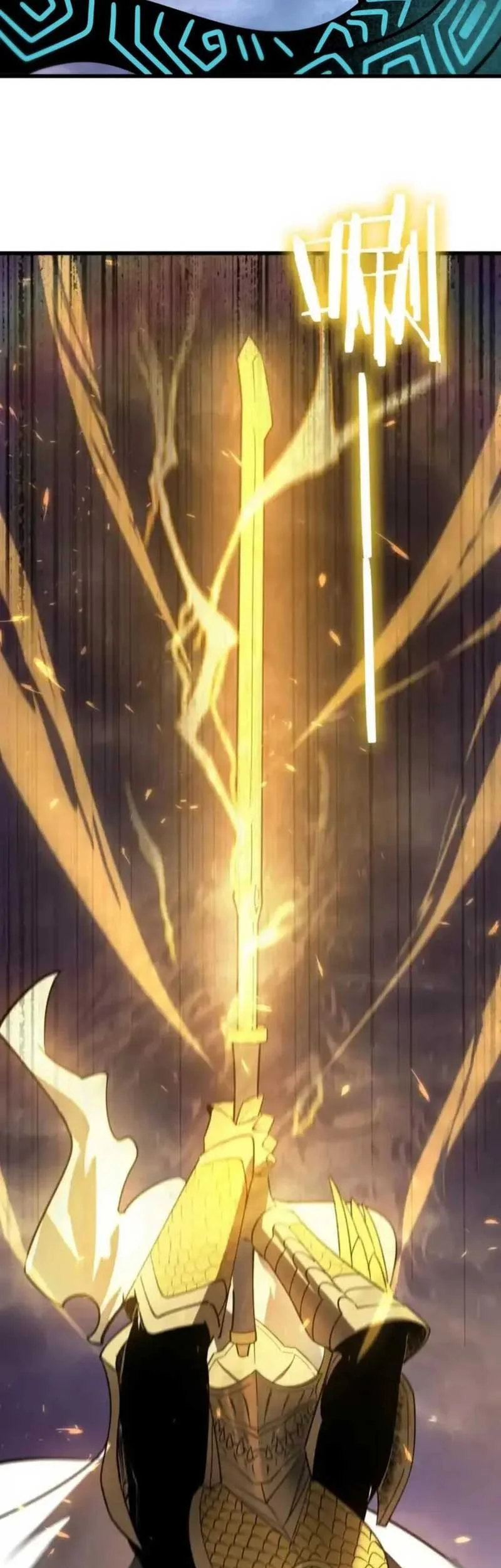 SSS-level Paladin Who Breaks All Logic Chapter 126 Gambar 30