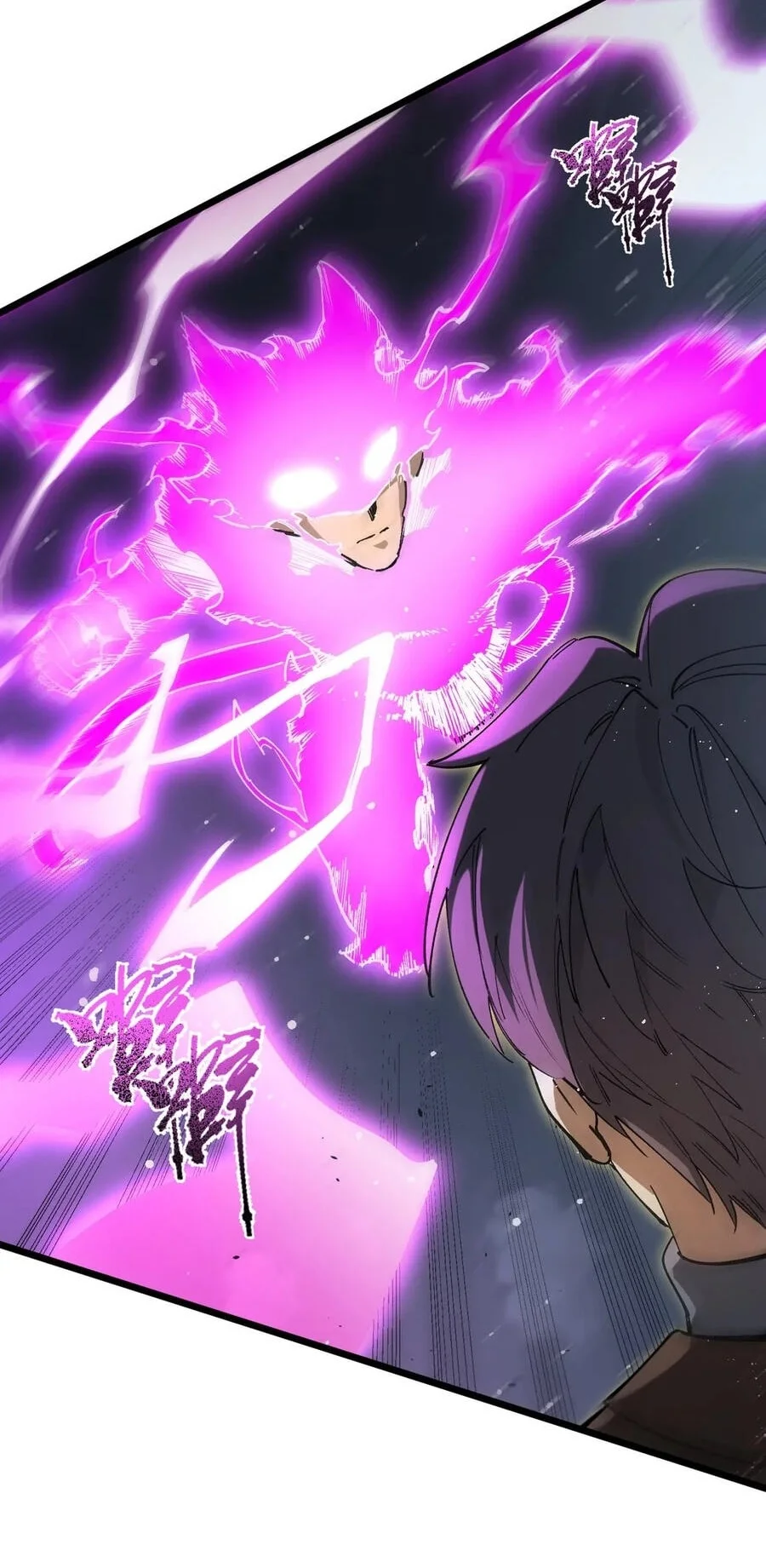 SSS-level Paladin Who Breaks All Logic Chapter 140 Gambar 21