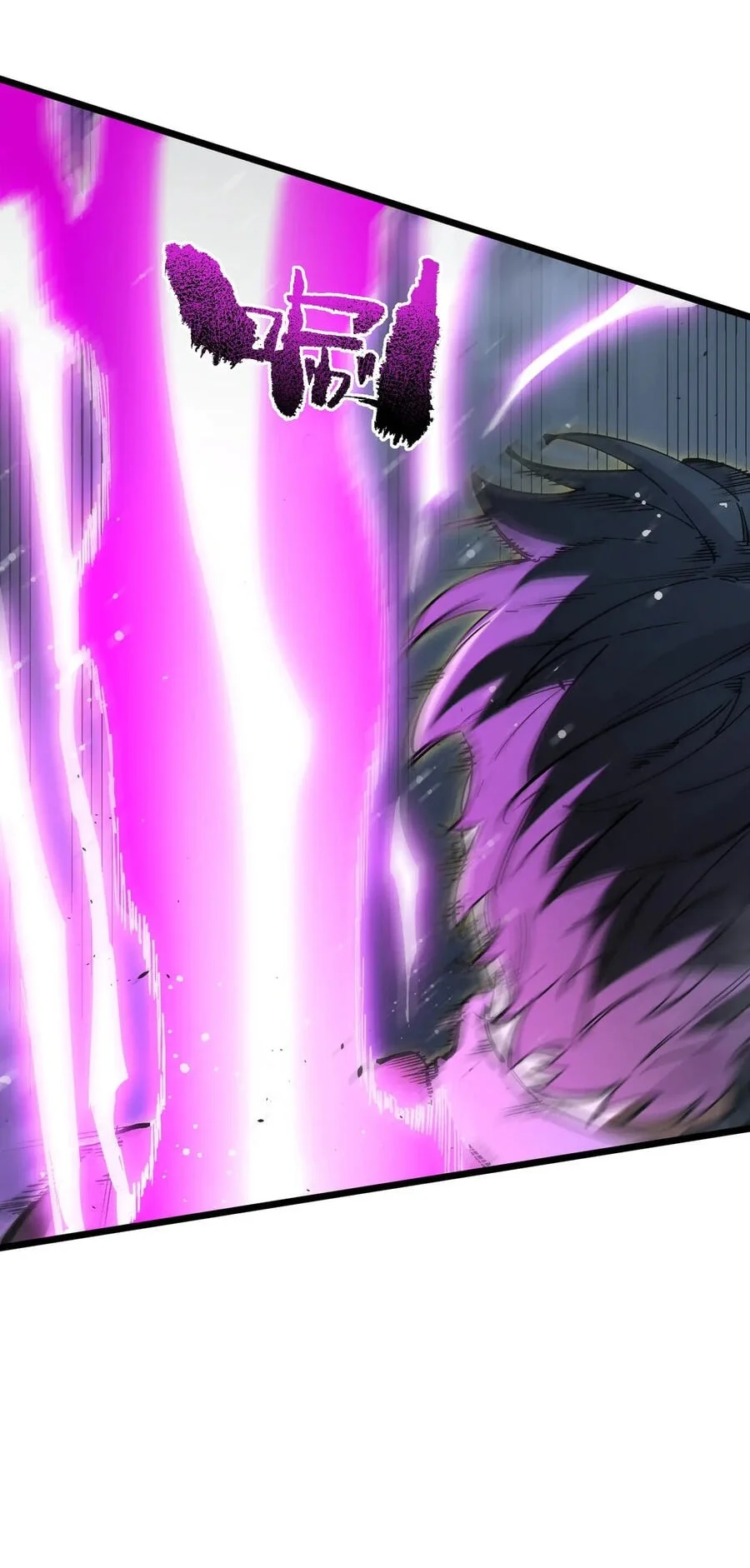 SSS-level Paladin Who Breaks All Logic Chapter 140 Gambar 22
