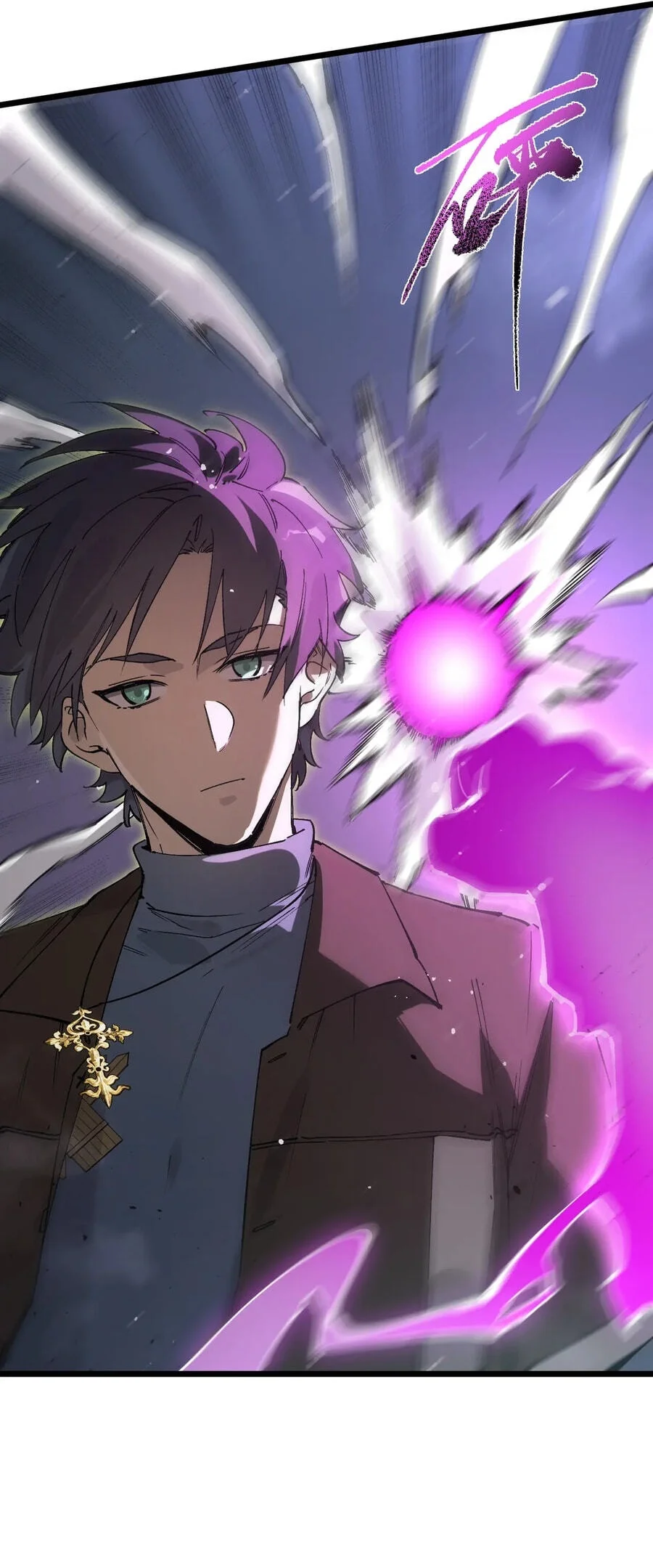 SSS-level Paladin Who Breaks All Logic Chapter 140 Gambar 23