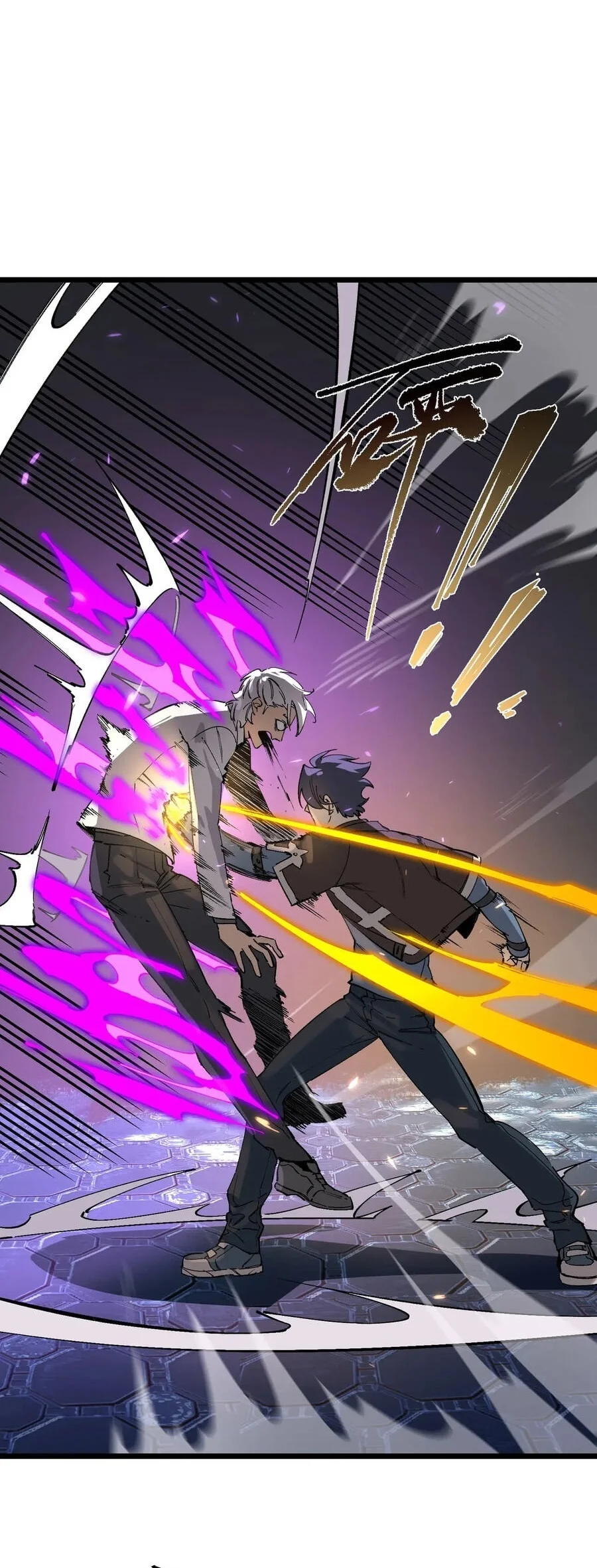 SSS-level Paladin Who Breaks All Logic Chapter 140 Gambar 27
