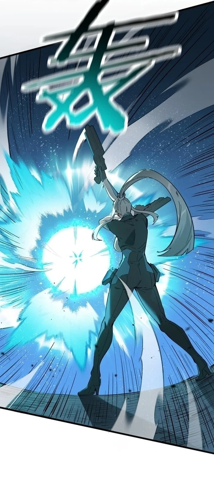 SSS-level Paladin Who Breaks All Logic Chapter 142 Gambar 12