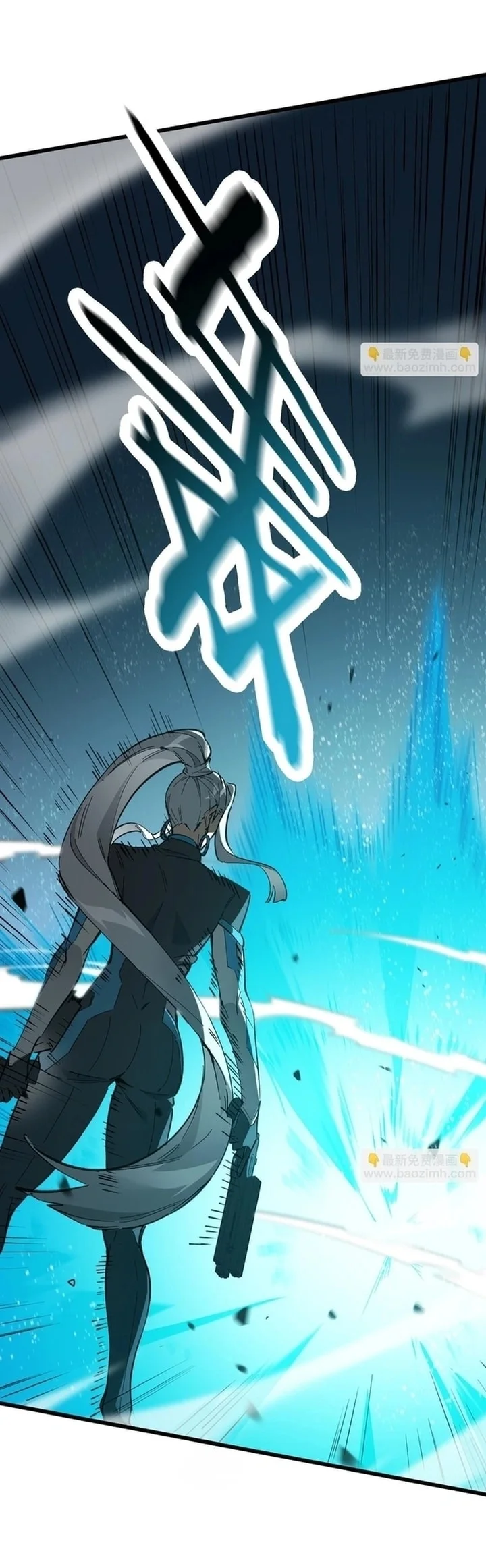 SSS-level Paladin Who Breaks All Logic Chapter 142 Gambar 15