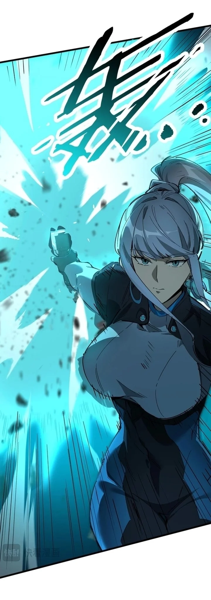 SSS-level Paladin Who Breaks All Logic Chapter 142 Gambar 23