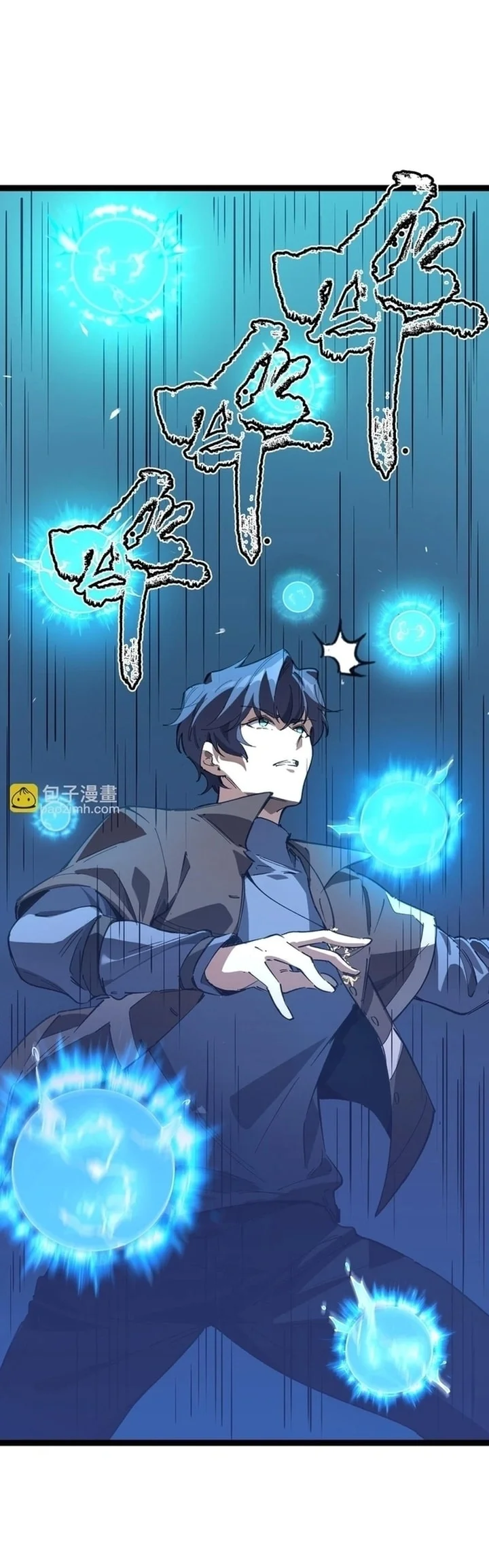 SSS-level Paladin Who Breaks All Logic Chapter 142 Gambar 29