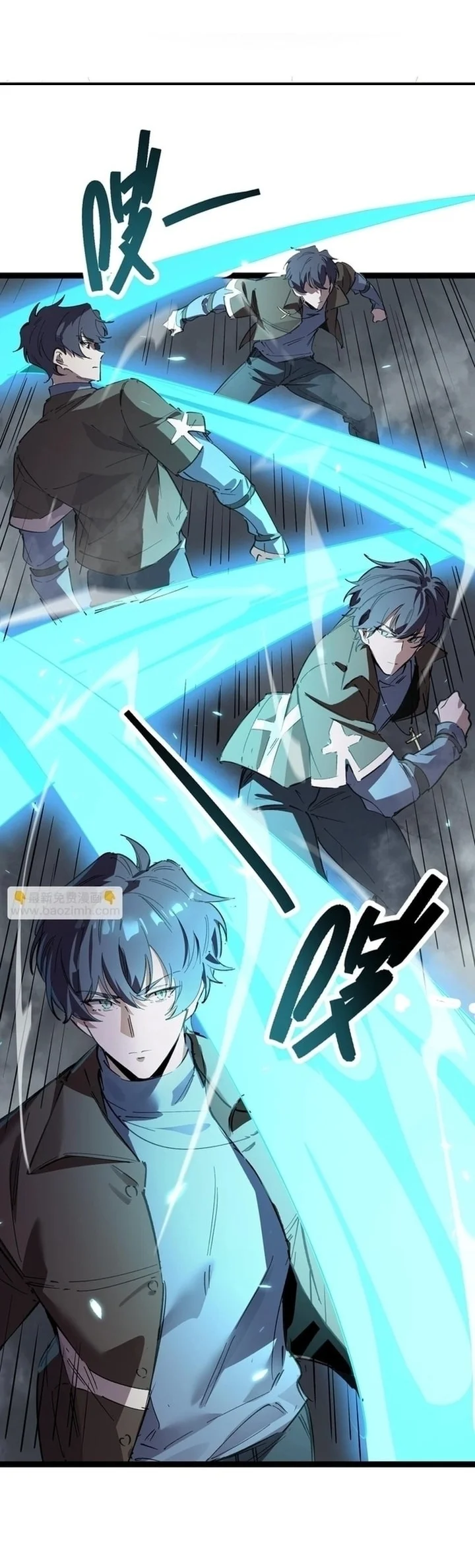 SSS-level Paladin Who Breaks All Logic Chapter 142 Gambar 32